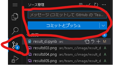 公開環境イメージ